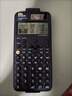 卡西歐 卡西歐FX-999CN CW中文版科學(xué)函數計算器全新升級大學(xué)考研考試專(zhuān)用李天意老師推薦 FX-999CN CW黑色+四件套 曬單實(shí)拍圖