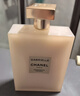 香奈兒（Chanel）嘉柏麗爾柔膚香氛潤體乳200ml 香氛身體乳 生日禮物送女友送老婆 曬單實(shí)拍圖
