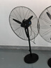 鉆石牌（DIAMOND）工業(yè)風(fēng)扇強力超大落地扇大風(fēng)力工業(yè)電風(fēng)扇大功率電風(fēng)扇強力牛角扇工廠(chǎng)車(chē)間商用扇吹除甲醛SN 【銅芯電機】FS-75工業(yè)落地扇/一鍵搖頭 2.5米電源線(xiàn)+2年質(zhì)保 曬單實(shí)拍圖