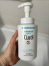 珂潤（Curel）保濕潔顏泡沫150ml 弱酸性潔面氨基酸護膚洗面男女通用新年禮物 曬單實(shí)拍圖