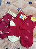 貝比嬰兒襪子秋冬新年棉襪寶寶紅色襪過(guò)年本命年中筒襪滿(mǎn)月周歲襪 元寶小馬 厚棉款【禮盒裝】 3雙 1-2歲 腳長(cháng)12-14cm（鞋碼16-20） 曬單實(shí)拍圖