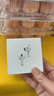 Apple/蘋(píng)果 AirPods 4(支持主動(dòng)降噪)搭配無(wú)線(xiàn)充電盒(USB-C)蘋(píng)果耳機 藍牙耳機適用iPhone/iPad 四代 曬單實(shí)拍圖