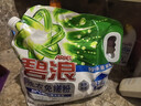 碧浪洗衣免搓粉 純凈清香6.2斤裝 洗衣粉非皂粉 99%殺菌除螨 曬單實(shí)拍圖