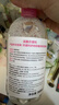 貝德瑪（BIODERMA）【新年禮物】 粉水舒妍舒緩潔膚液500ml卸妝水敏感肌溫和無(wú)需水洗 曬單實(shí)拍圖