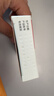 [瑞沁] 脯氨酸恒格列凈片 10mg*10片/盒 1盒裝 曬單實(shí)拍圖