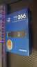 三星（SAMSUNG）1TB SSD固態(tài)硬盤(pán) M.2接口(NVMe協(xié)議PCIe4.0*4/5.0*2)讀速7150MB/S 990 EVO Plus 曬單實(shí)拍圖