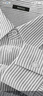 名創(chuàng  )優(yōu)品（MINISO）重磅牛津紡襯衫男豎條紋顯瘦春秋季日常休閑抗皺免燙翻領(lǐng)襯衣男士 【牛津紡條紋長(cháng)袖】灰白條 60棉40%滌綸 L 175 (30天質(zhì)量問(wèn)題全額退) 曬單實(shí)拍圖