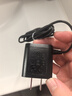 飛利浦（PHILIPS）電動(dòng)剃須刀充電器 原裝正品刮胡刀充電線(xiàn) 充電器HQ8505(15V電壓) 曬單實(shí)拍圖