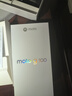 摩托羅拉 聯(lián)想moto g100 四年質(zhì)保 LCD護眼屏 7000mAh 超強續航 NFC 應用六開(kāi) 5GAI 12GB+256GB 曜石黑 曬單實(shí)拍圖