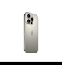 Apple/蘋(píng)果【國家補貼需激活】iPhone 16 Pro（A3294）128GB 原色鈦金屬 支持移動(dòng)聯(lián)通電信5G 雙卡雙待 曬單實(shí)拍圖