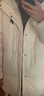 FILA FUSION斐樂(lè )潮牌情侶款羽絨服冬季新款寬松保暖連帽外套 牧筠白-IV M 170/92A/M 曬單實(shí)拍圖