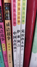【正版】三年級下冊必讀課外書(shū)閱讀中國古代寓言故事快樂(lè )讀書(shū)吧全套伊索寓言拉封丹寓言克雷洛夫寓言3年級老師推薦必讀書(shū)目小學(xué)生課外閱讀書(shū)籍完整故事書(shū) 【全3冊】中國古代寓言+伊索寓言+克雷洛夫寓言 曬單實(shí)拍圖