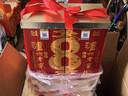 瀘州老窖 八年窖頭曲 品藏 濃香型白酒 52度 500ml*2*3 禮盒整箱 曬單實(shí)拍圖