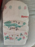 好奇（Huggies）皇家小龍褲紙尿褲L76片(9-14kg)尿不濕【30倍爆吸】 曬單實(shí)拍圖