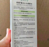相宜本草紅景天瑩透幼白精華乳120g 美白祛斑保濕乳液新年禮物 曬單實(shí)拍圖