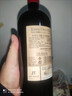 奧蘭小紅帽古藤干紅葡萄酒750ml單支西班牙進(jìn)口紅酒（V1） 曬單實(shí)拍圖