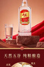 五糧液（WULIANGYE）尖莊 濃香型白酒純糧釀造 自飲聚會(huì ) 50度 500mL 12瓶 尖莊大光整箱 曬單實(shí)拍圖
