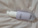 植物主義隔離霜靈芝bb霜 彩妝保濕妝前乳遮瑕化妝品護膚品均亮紫 曬單實(shí)拍圖