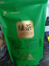 茶馬世家綠茶 新茶春茶一級口糧茶恩施硒茶高山云霧茶濃香型袋裝茶葉500g 曬單實(shí)拍圖