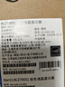 明基（BenQ）BL2790Q 27英寸2K 商務(wù)辦公護眼 100Hz高刷 硬件濾藍光降頻閃萊茵認證 智慧愛(ài)眼電腦顯示屏 曬單實(shí)拍圖