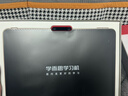 學(xué)而思學(xué)習機S4超級經(jīng)典款 AI學(xué)習機 護眼好屏 校內同步課培優(yōu)課 九章大模型 13.2英寸 8+128GB 曬單實(shí)拍圖