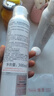 雅漾（Avene）舒泉保濕噴霧300ML 補水舒緩爽膚水濕敷水敏肌護膚水大噴新年禮物 曬單實(shí)拍圖