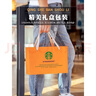 星巴克（Starbucks）水杯杯子生日禮物高端伴手禮盒中秋節禮物中考勵志禮品畢學(xué)紀念 星巴克金桂銅章香氛禮盒套 曬單實(shí)拍圖