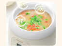 藤婆迷你燉鍋電家用小一型BB煲多功能湯飯燕窩燉盅快燉寶寶粥神器1-2人食鍋全自動(dòng)嬰兒飯煲煮 微壓快燉【雙膽+適配蒸籠】 1L 曬單實(shí)拍圖