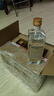 劉伶醉 直隸高粱酒金屬標 濃香型白酒 52度 500ml*6瓶 整箱裝 過(guò)年送禮 曬單實(shí)拍圖