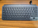 羅技（Logitech）大師系列MX Keys Mini無(wú)線(xiàn)藍牙鍵盤(pán)充電辦公ipad鍵盤(pán)Mac 薄膜迷你妙控鍵盤(pán)智能背光type-c雙?？缙?石墨黑商用版（帶Bolt接收器） 曬單實(shí)拍圖