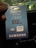 三星（SAMSUNG）512GB TF(MicroSD)存儲卡 EVO白卡 適配大疆無(wú)人機運動(dòng)相機Pocket3支持4K視頻 讀160MB/s寫(xiě)120MB/s 曬單實(shí)拍圖