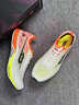 TANSHEZHE彈射者黑馬3青少年體考體測競速減震運動(dòng)鞋全掌碳板氣墊跑鞋男女 白橘色 42 曬單實(shí)拍圖
