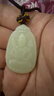 鳳禧珠寶天然和田玉虛空藏菩薩吊墜男女士款生肖?；⒈久鹦履甓Y物 曬單實(shí)拍圖
