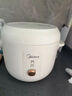 美的（Midea）美的電飯煲家用智能迷你2L小型多功能宿舍飯鍋智能煮飯電飯鍋新款 奶油白 2L 黑晶內膽 曬單實(shí)拍圖