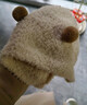 兔兔大文嬰兒帽子秋冬季小月齡0-6-12個(gè)月保暖3歲男女寶寶護耳毛絨套頭帽 小球米白色+包頭彈力好 頭圍38-48cm（建議0-2歲） 曬單實(shí)拍圖