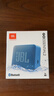JBL GO ESSENTIAL 2 音樂(lè )青春版二代 便攜式藍牙音箱 桌面家用小音響 新年禮物 藍色 曬單實(shí)拍圖