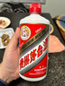 茅臺（MOUTAI）貴州飛天茅臺酒 醬香型高度白酒  婚宴  名酒 43度 500mL 1瓶 飛天茅臺單瓶帶杯 曬單實(shí)拍圖