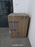 海爾（Haier）年度機皇 云溪4.0 全自動(dòng)滾筒洗衣機10KG超薄 家電國家補貼以舊換新京東自營(yíng) XQG100-BLEG583HU1 曬單實(shí)拍圖