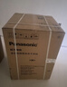 松下（Panasonic）小薄荷 滾筒洗烘 10KG全自動(dòng)洗衣機 水氧泡沫凈 超薄全嵌滾筒洗衣機 XQG100-SD150 曬單實(shí)拍圖