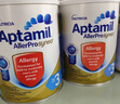 愛(ài)他美（Aptamil）澳洲版  原裝進(jìn)口深度水解乳糖不耐受過(guò)敏嬰幼兒奶粉900g 深度水解3段  900g*1罐 效期至：27年2月 曬單實(shí)拍圖