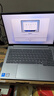 ThinkPad【國家補貼15%】聯(lián)想筆記本電腦ThinkBook 14 英特爾酷睿5 220H 16G 1T 2.8K 120Hz高刷屏 曬單實(shí)拍圖