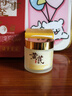 儒意（RUYI）黃芪霜80g老國貨去黃提亮抗皺緊致抗衰老淡斑保濕面霜男女士護膚 曬單實(shí)拍圖