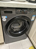 海爾滾筒洗衣機全自動(dòng)8KG 家用 超薄平嵌 小型不占地 雙噴淋除菌螨 一級能效 家電補貼XQG80-L507S 曬單實(shí)拍圖