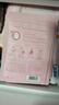 百雀羚小雀幸緊彈新顏潤澤面膜10片品質(zhì)國貨新年禮物 曬單實(shí)拍圖