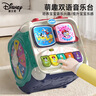 迪士尼迪士尼周歲禮物一周歲生日禮物嬰兒玩具0-1歲鍛煉智力 曬單實(shí)拍圖