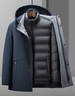 羅蒙（ROMON）鵝絨羽絨服男爸爸裝厚款保暖秋冬商務(wù)休閑可脫內膽高端休閑羽絨服 曬單實(shí)拍圖