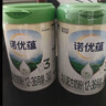 諾優(yōu)能（Nutrilon）諾優(yōu)蘊新國標升級版諾優(yōu)能3段 嬰幼兒配方奶粉 【品牌授權】3段6罐800g 效期27.10 曬單實(shí)拍圖