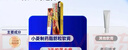 小菱制藥脂肪粒去除藥膏神器清肌眼霜眼周眼部專(zhuān)用去小顆粒脂肪瘤康汗管瘤 曬單實(shí)拍圖