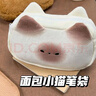 筆袋初中生可愛(ài)高顏值創(chuàng  )意中小學(xué)生卡通少女心面包貓咪文具袋ins日系收納盒簡(jiǎn)約大容量?jì)和U筆盒 烤焦貓咪面包筆袋 （19.5*5*10cm） 曬單實(shí)拍圖