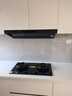 方太V1S-G+03-TEK20【主推品質(zhì)煙灶套裝】28風(fēng)量平嵌抽吸油煙機+定時(shí)防干燒升級款天然氣灶 以舊換新 曬單實(shí)拍圖